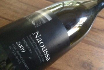 Diamantakos Naoussa Xinomavro 2009