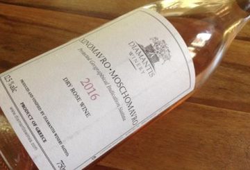 Diamantis Winery Xinomavro-Moschomavro 2016