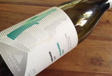Lyrarakis Thrapsathiri Armi Vineyard 2016