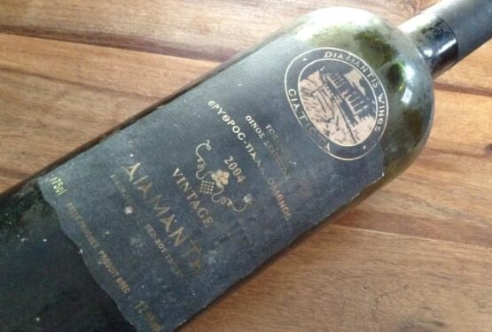 Diamantis Wines Σιάτιστα Ερυθρός Παλαιωμένος 2004