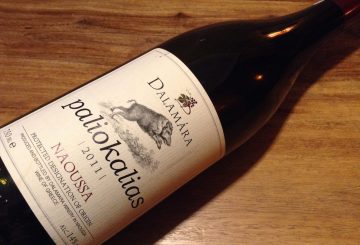 Dalamára Paliokalias Naoussa 2011