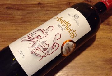 Domaine Costa Lazaridi Amethystos Rouge 2015