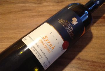 Κτήμα Χατζημιχάλη Syrah Δρύσμπεϊ 2010
