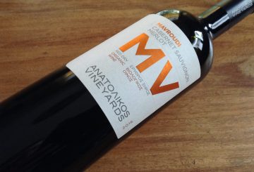 Anatolikos Vineyards MV 2016