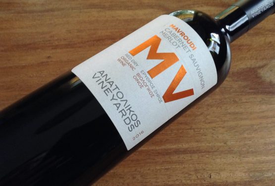 Anatolikos Vineyards MV 2016