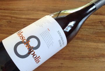Moschopοlis Winery “8” Xinomavro-Syrah Rose 2017