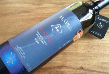 Κίκκονες Μάρων Sangiovese 2009