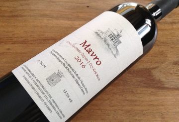 Πετρακόπουλος Mavro 2016