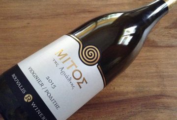 Rouvalis Winery Μίτος Viognier/Ροδίτης 2015