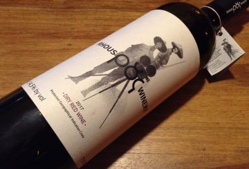 Rhous Winery Red 2017