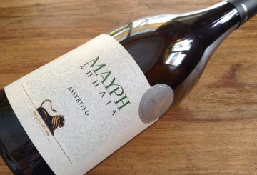 Raptis Wines Assyrtiko Μαύρη Σπηλιά 2017