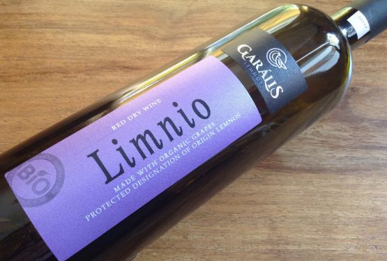 Garalis Limnio 2017