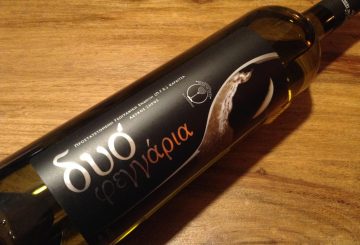 Domaine Messenicolas Δυό Φεγγάρια 2017
