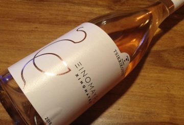 Tsikrikonis Winery Ξινόμαυρο Ροζέ 2018