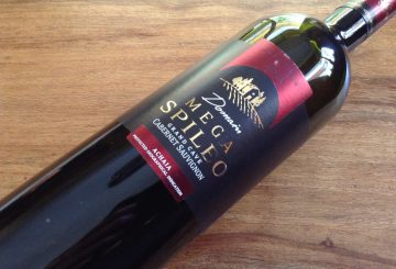 Domain Mega Spileo Grand Cave Cabernet Sauvignon 2011