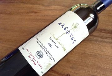 Markou Vineyards Κλέφτες Savatiano 2016