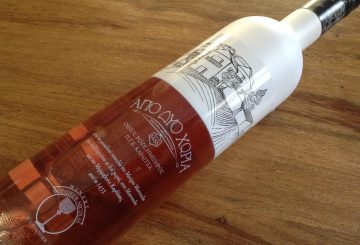 Winery Monsieur Nicolas Από δύο χωριά Ροζέ Ημίξηρος 2018