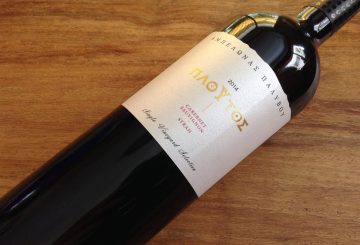 Αμπελώνας Παλυβού Πλούτος Cabernet Sauvignon & Syrah 2014
