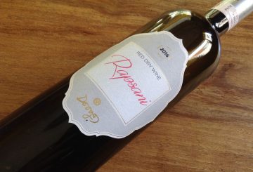 Dougos Rapsani 2016
