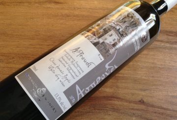 Monemvasia Winery Ασπρούδι 2018