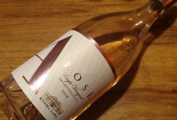 Κτήμα Άλφα Rosé Single Vineyard Σκαντζόχοιρος 2018
