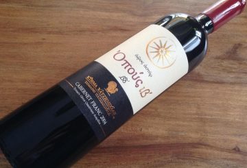 Κτήμα Χατζημιχάλη Οπούς ιβ’ Cabernet Franc 2004
