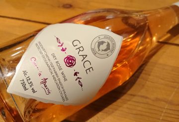 Avantis Winery Grace Rose 2018
