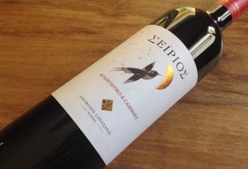 Georgios Lafazanis Winery Σείριος Αγιωργήτικο & Cabernet 2016