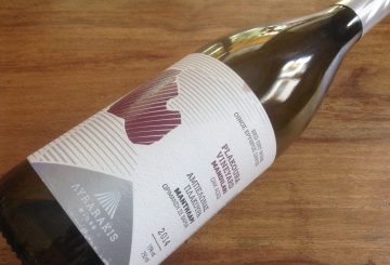 Lyrarakis Plakoura Vineyard Mandilari 2014