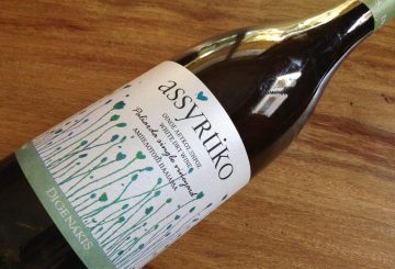 Digenákis Assyrtiko Paliarda Single Vineyard 2018