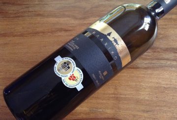 Zoinos Winery Bλάχικο 2016