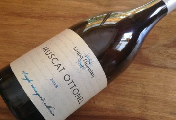 Κτήμα Πυργάκη Muscat Ottonel Single Vineyard Collection 2018