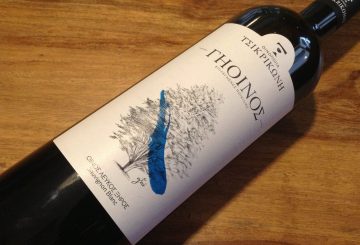 Οινοποιΐα Τσικρικώνη Γήινος Sauvignon Blanc 2018