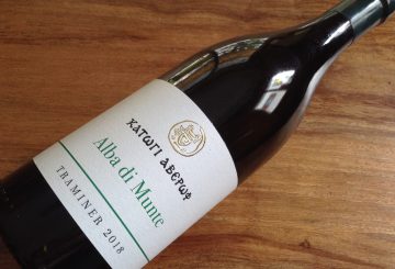 Κατώγι Αβέρωφ Alba di Munte Traminer 2018