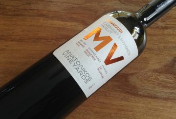 Anatolikos Vineyards MV 2017