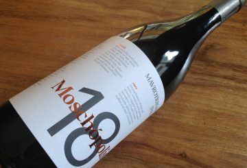 Moschópolis Winery ”18” 2017