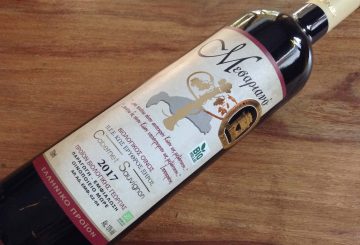 Οινοποιείο Μωρέ Μεσαριανό Cabernet Sauvignon 2017