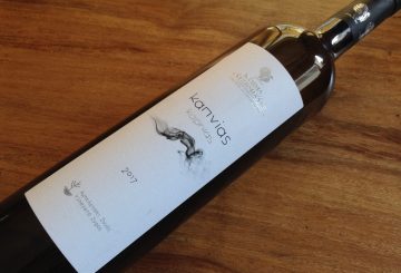 Κτήμα Χατζημιχάλη Καπνίας Chardonnay 2017