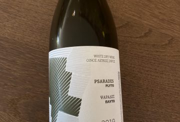 Lyrarakis Plyto Psarades 2019