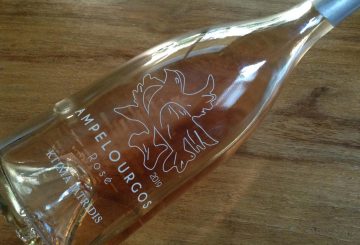 Ktima Iatridis Ampelourgos Rosé 2019