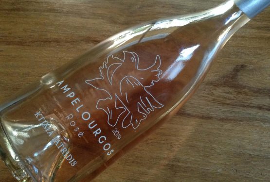 Ktima Iatridis Ampelourgos Rosé 2019