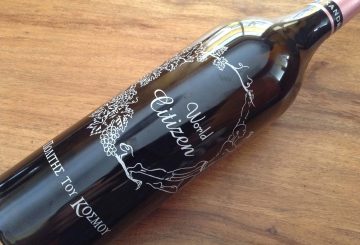 Alexandris Family Winery World Citizen 2013