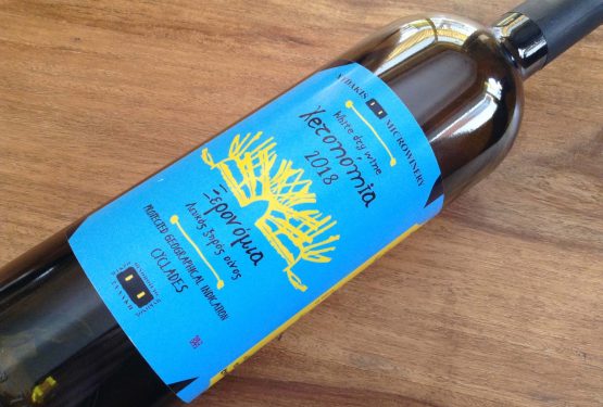 Xydakis Microwinery Xeronomia 2018