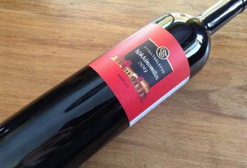 Ktima Tselepos Kokkinomilos Merlot 2017
