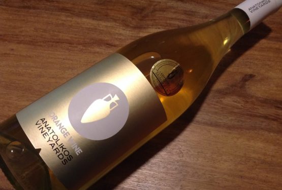 Anatolikos Vineyards Orange Wine 2018