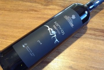 Κτήμα Χατζημιχάλη Καπνίας Cabernet Sauvignon 2014