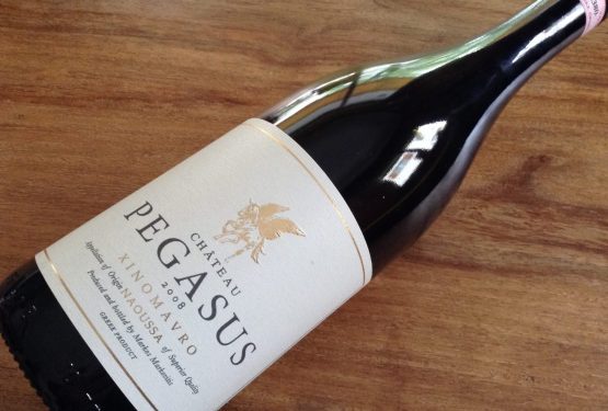 Château Pegasus Xinomavro Naoussa 2008