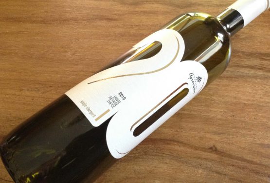 Domaine Agrovision ”20” Single Vineyard Λευκός 2019
