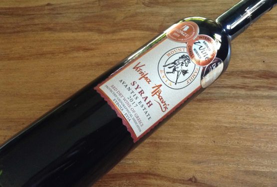 Κτήμα Αβαντίς Syrah 2017