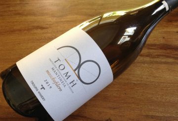 Troupis Winery Τομή Μαντίνεια Moschofilero 2019